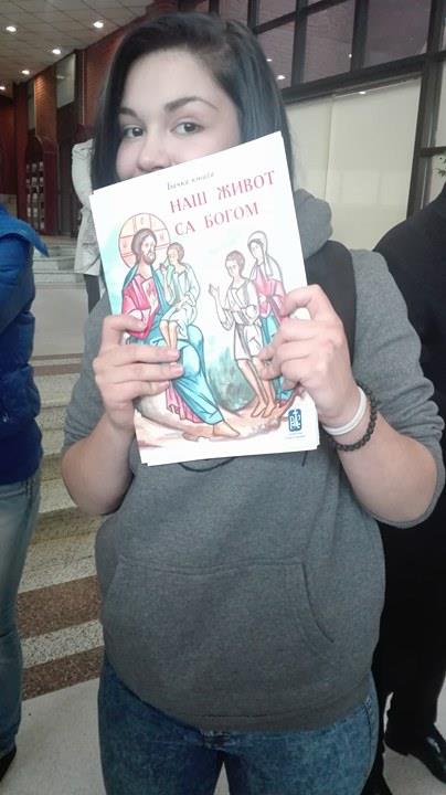 18035779 1221186898004555 915933800 n