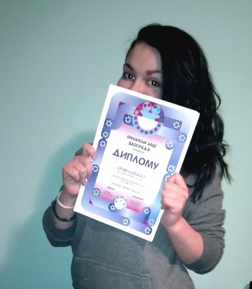 18052864 1222406224549289 303126333 n