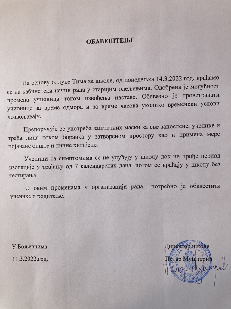 IMG ae932e4f031c40c441d0b61df458c1dc V